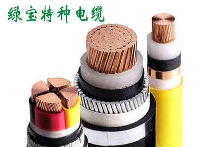 中高压电力乐鱼在线