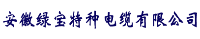 乐鱼在线厂家直销-乐鱼在线