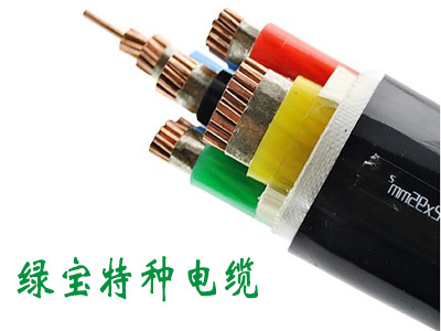 耐火电力乐鱼在线