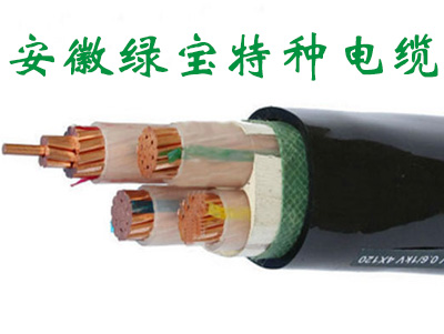 低烟无卤阻燃电力乐鱼在线